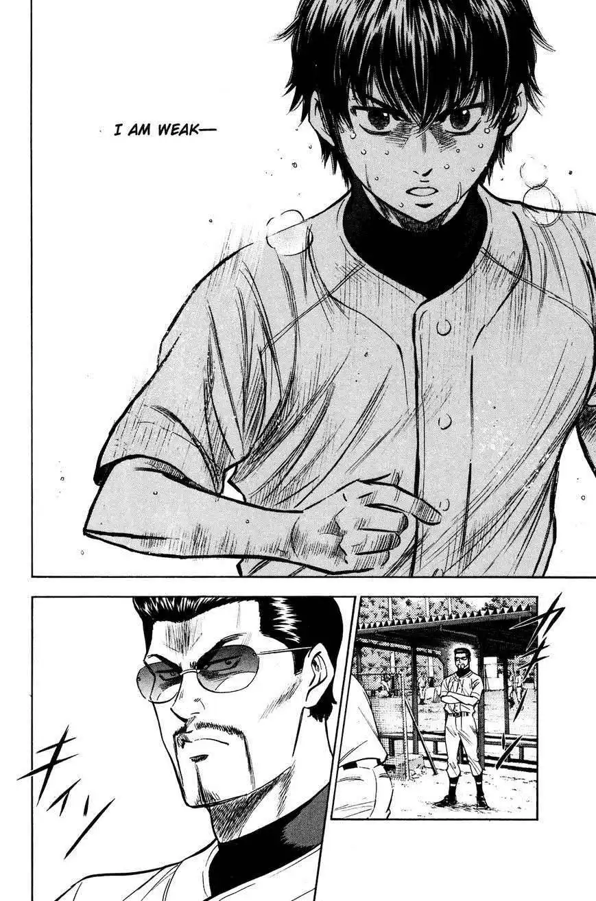 Diamond no Ace Chapter 220 20